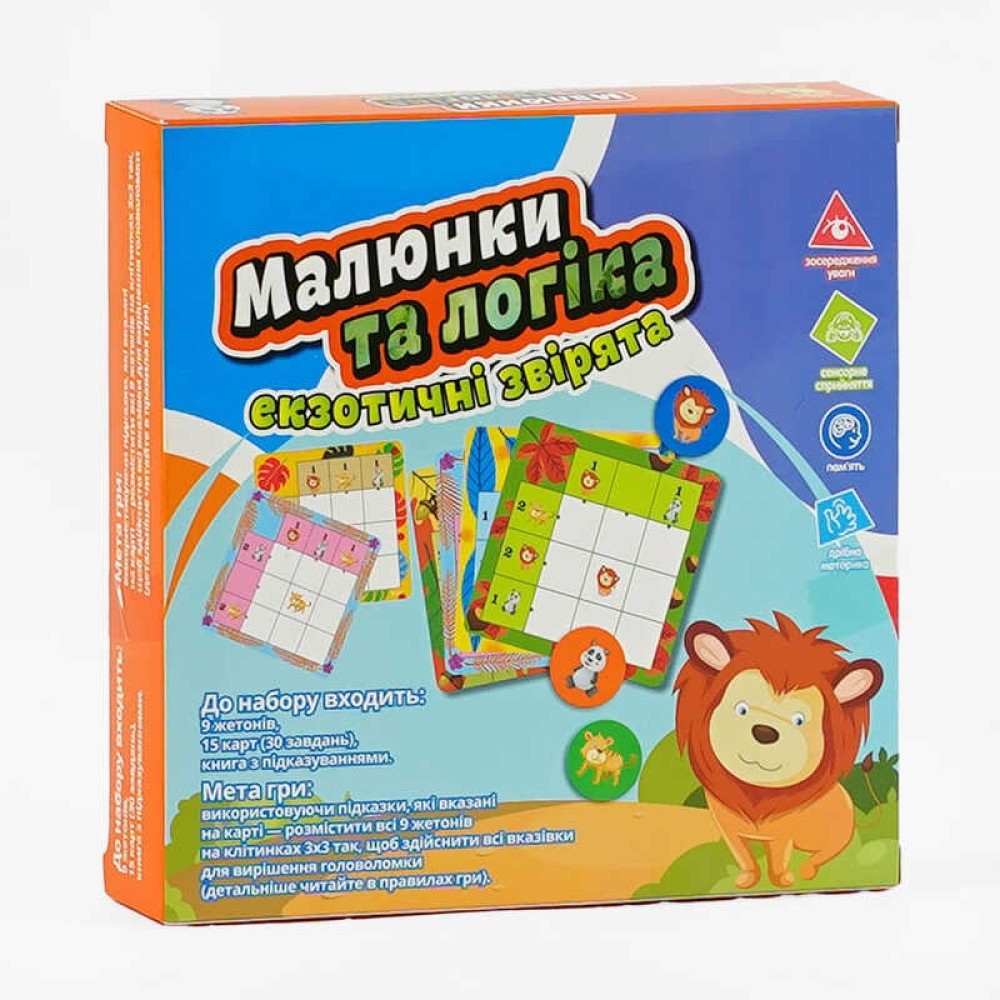 гр Настільна гра 