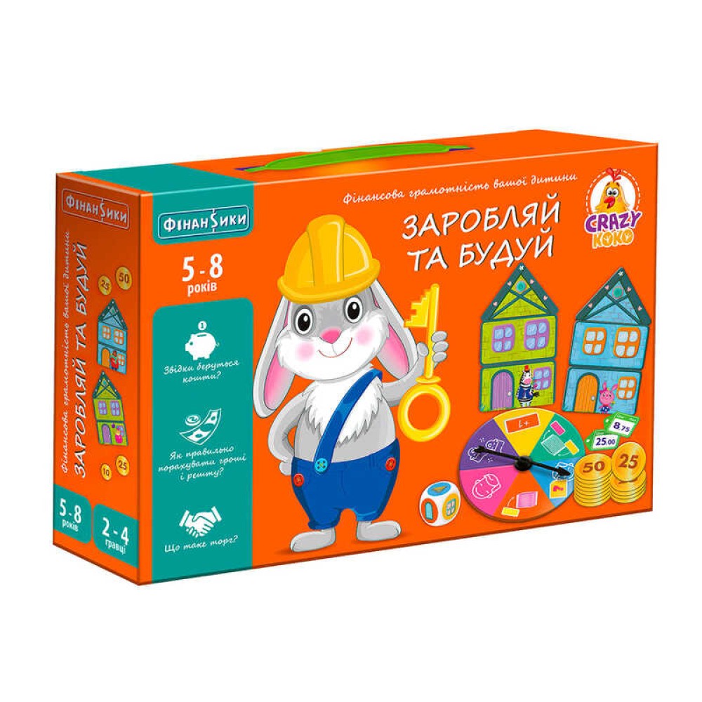 гр Гра настільна 