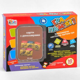 гр Карткова гра "Гра пам'яті - з динозаврами" UKB-B 0045-4 (36) "4FUN Game Club", українською мовою, в коробці