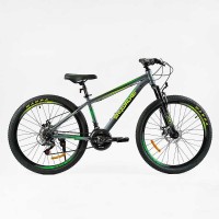 Велосипед Спортивний Corso Skywalker 26" дюймів SW-26799