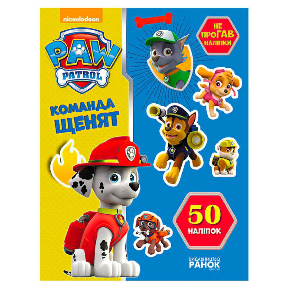 гр Книга 