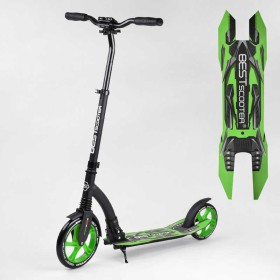 Самокат двоколісний Best Scooter 52266 (4) колеса PU - переднє 23 см, заднє - 20 см, 1 амортизатор, широкий руль, зажим руля, в коробці