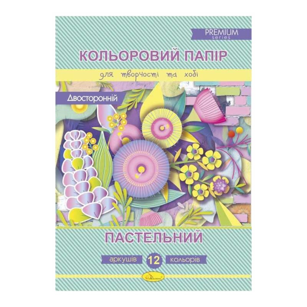 гр Папір кольоровий 