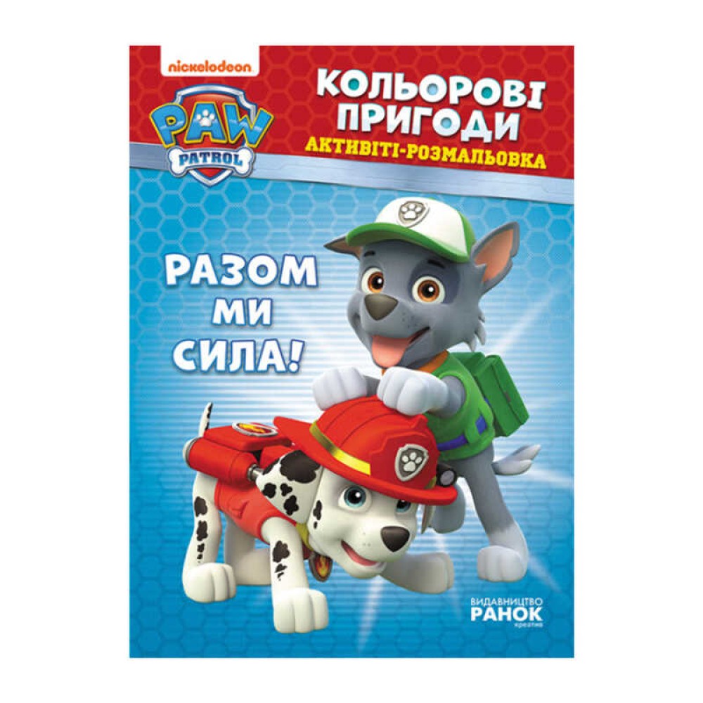 гр Книга 