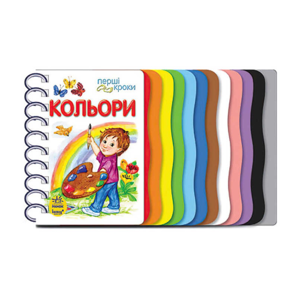 гр Книга 