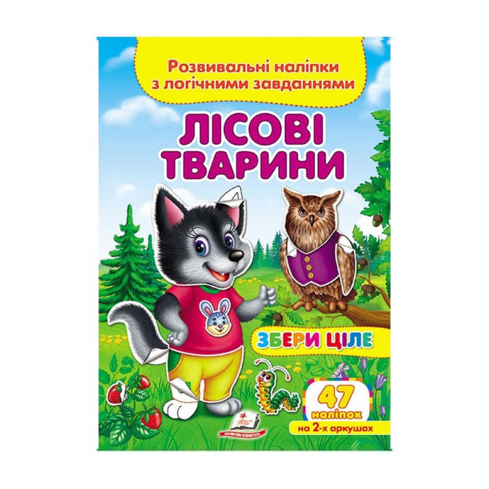 гр 