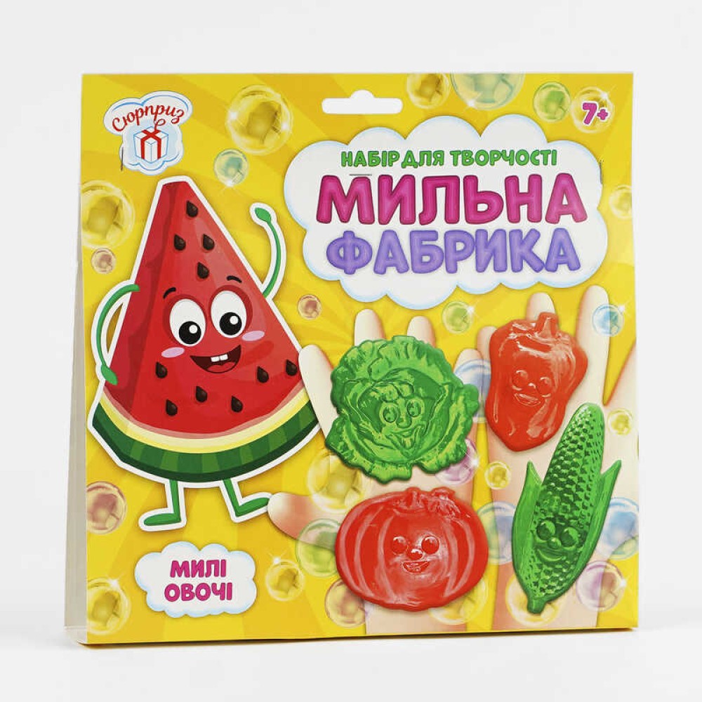 гр Мильна фабрика 