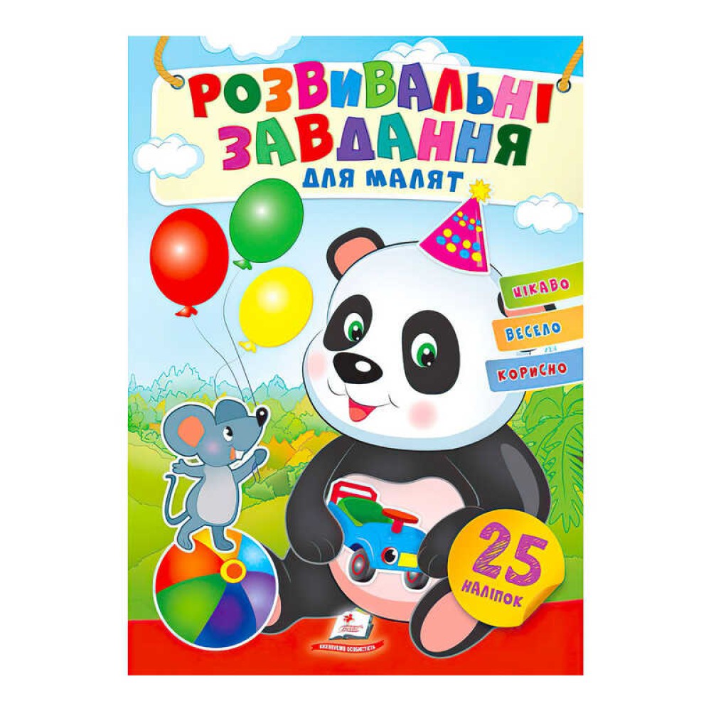 гр 