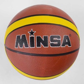 М'яч баскетбольний С 34544 (40) вага 550 грамів, матеріал PVC, розмір №7