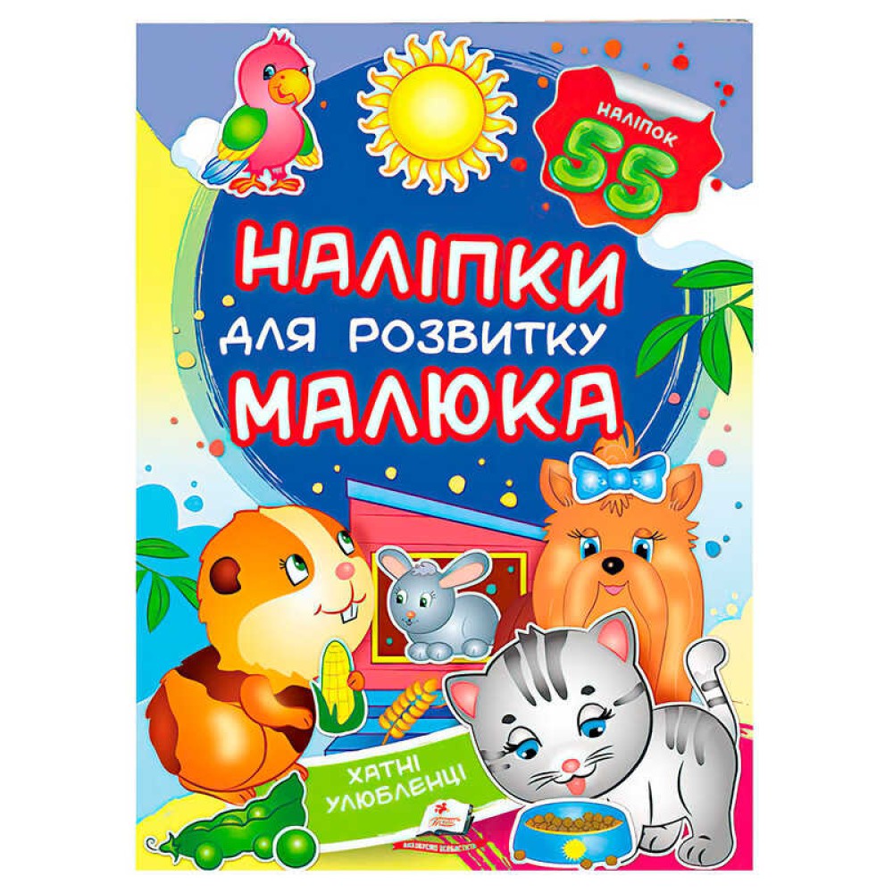 гр 