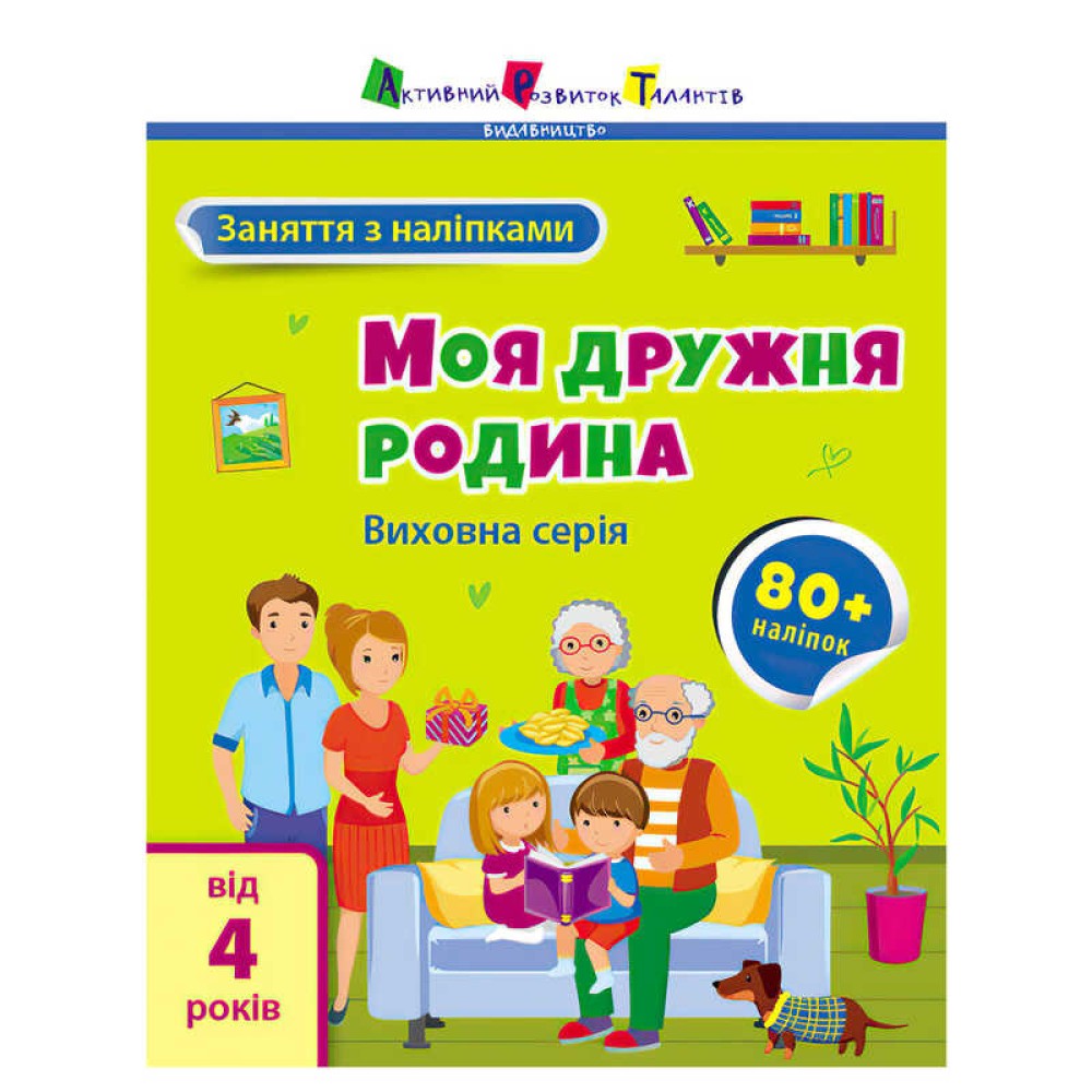 гр Книга 