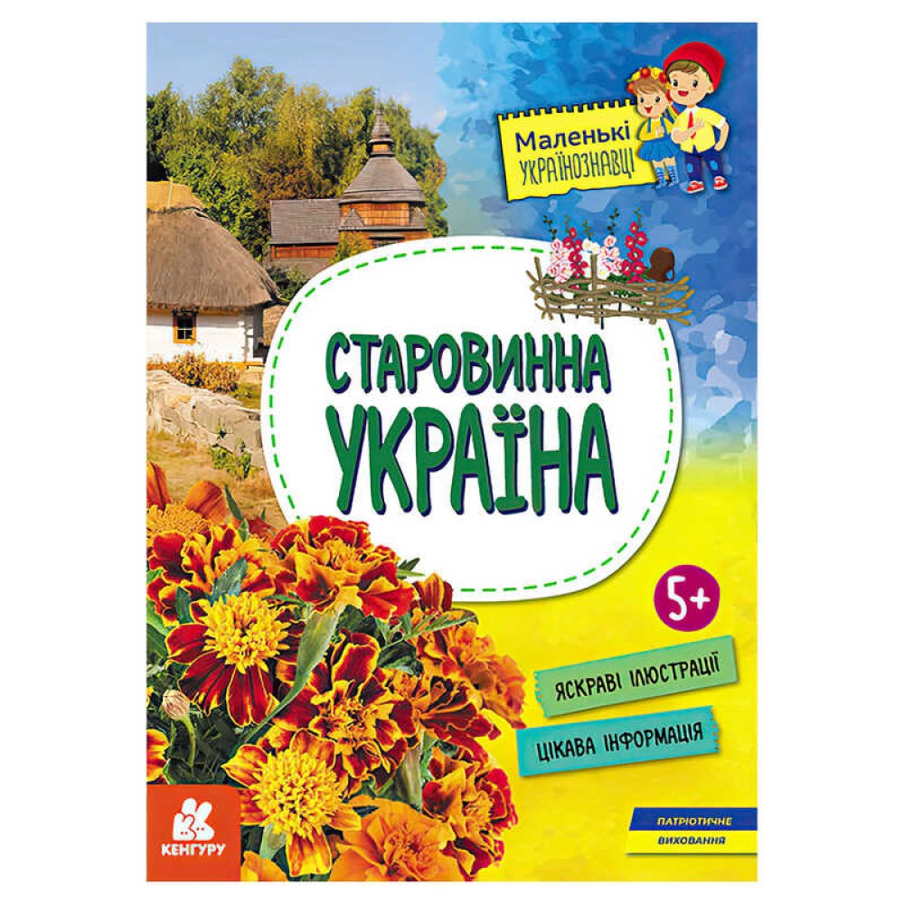 гр Книга 