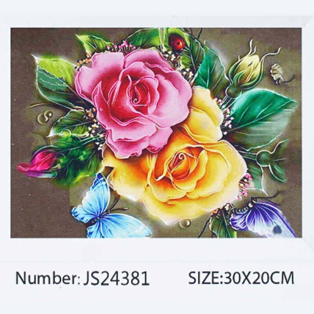 Алмазна мозаїка JS 24381 (50) 