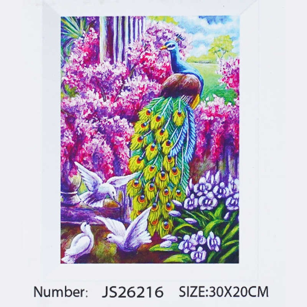 Алмазна мозаїка JS 26216 (50) 