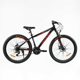 Велосипед Спортивний Corso Skywalker 26" дюймів SW-26312