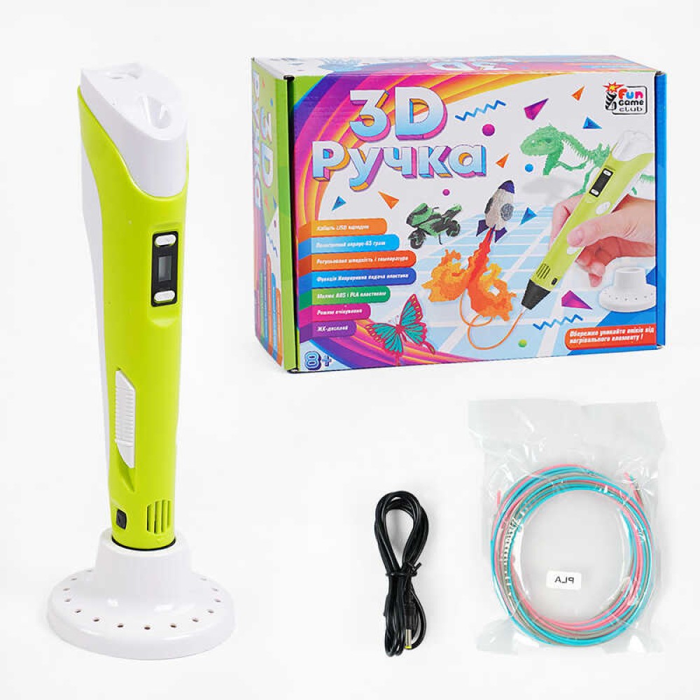 гр Ручка 3D 36182 (12/2) 