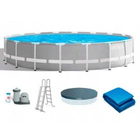 Intex ПОШКОДЖЕНЕ ПАКУВАННЯ Басейн каркасний 26732 NP 549-122 см, насос 220V, 5 687 л/г, об`єм води - 24311л, драбина, тент, підстилка
