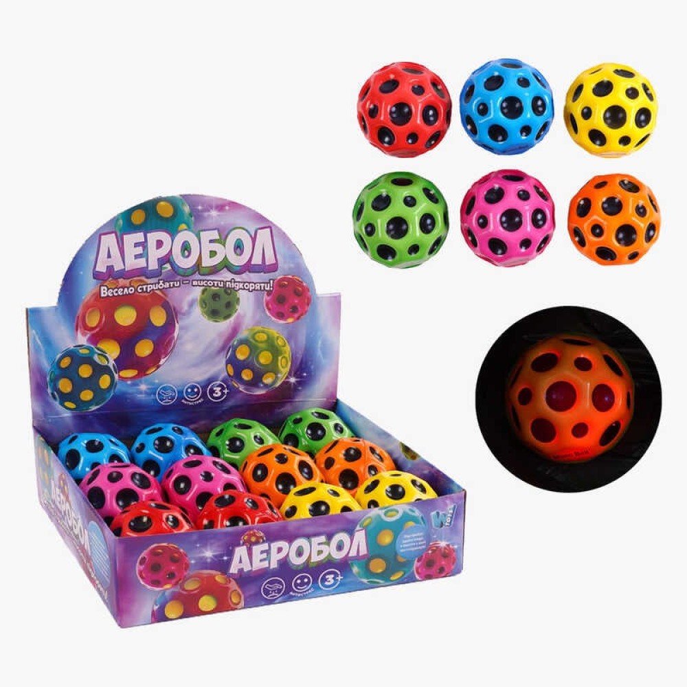 М'яч 