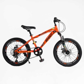Велосипед Спортивний Corso SPIRIT 20" дюймів ST-20458