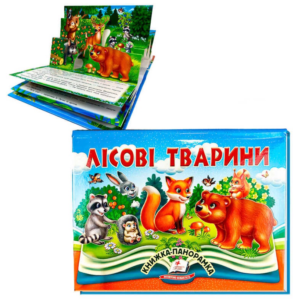 гр Книга 