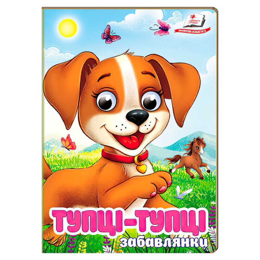 гр Книга 