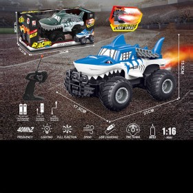 Машина на радіокеруванні ZJ 238-86 A (24) 2 кольори, акумулятор 3.7 V, пульт, масштаб 1:16, підсвічування, парогенератор, гумові шини, в коробці