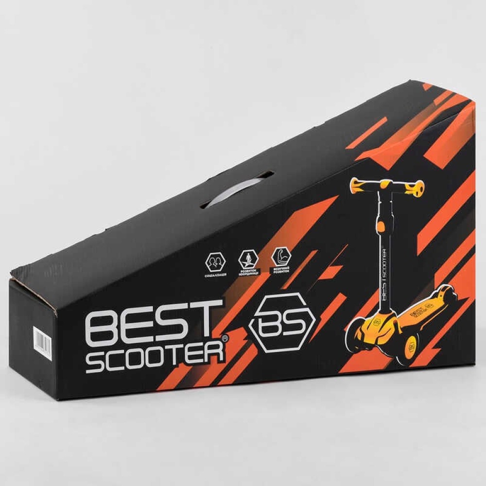 Самокат триколісний Best Scooter MX-50105 MAXI (4) алюмінієве кермо, 3 колеса PU зі світлом, d = 12 см
