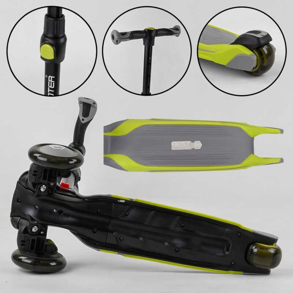 Самокат триколісний Best Scooter MX-50105 MAXI (4) алюмінієве кермо, 3 колеса PU зі світлом, d = 12 см