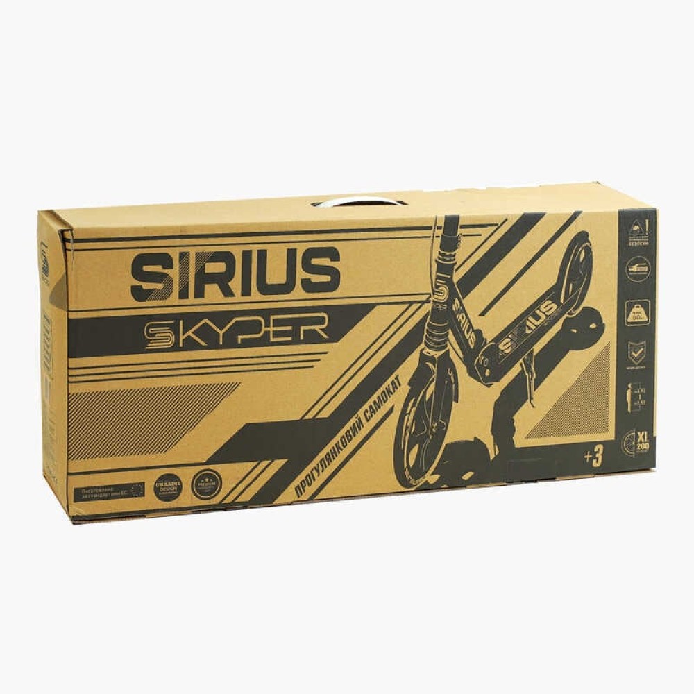 Самокат двоколісний "Skyper" S - 25817 (4) "Sirius", сіро-жовтий, колеса PU 200 мм, 1 амортизатор, ручне гальмо, в коробці