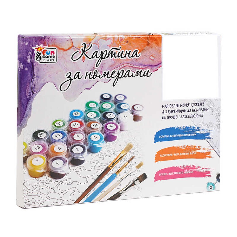 гр Картина за номерами FG 27679 (30) 