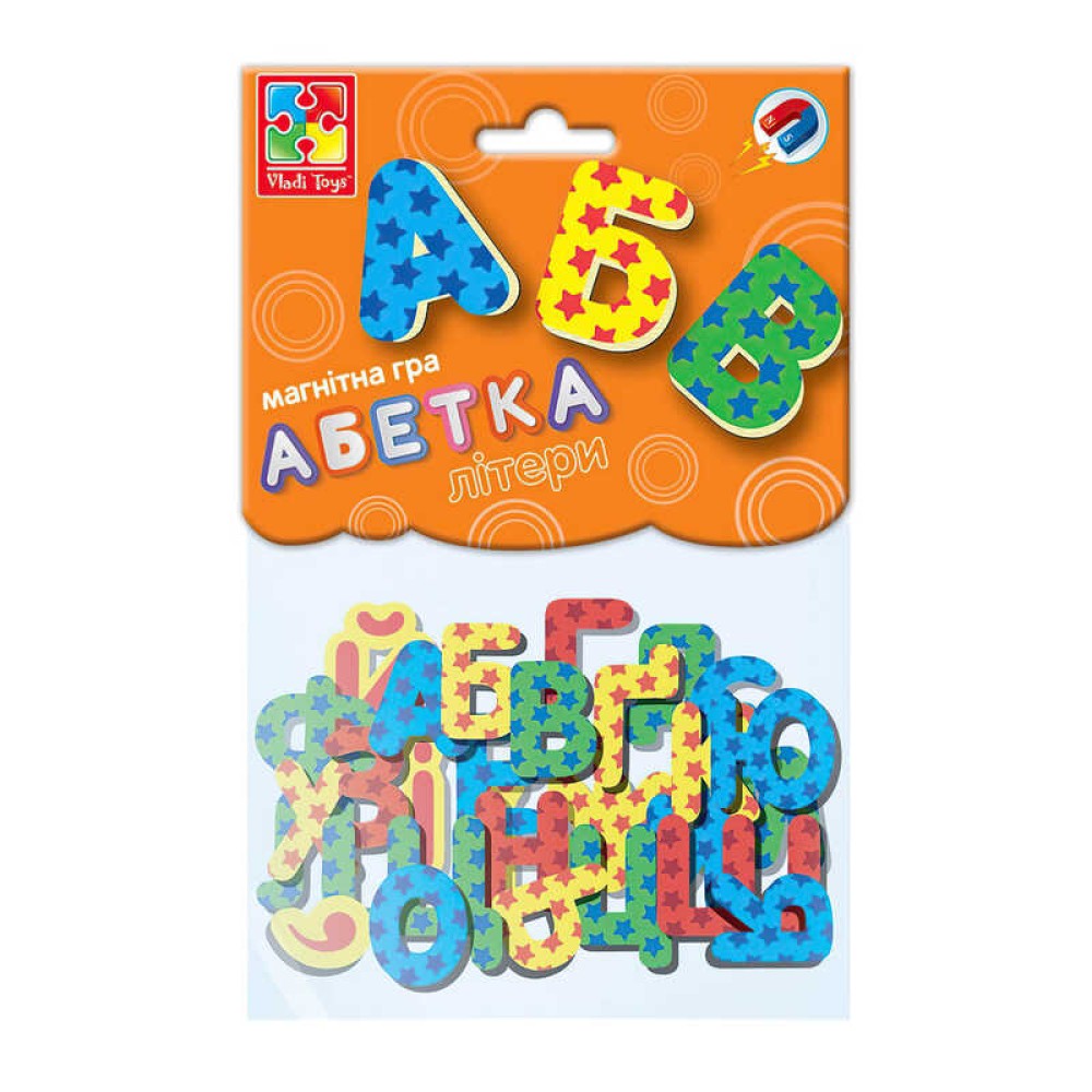 гр Магнітна гра 