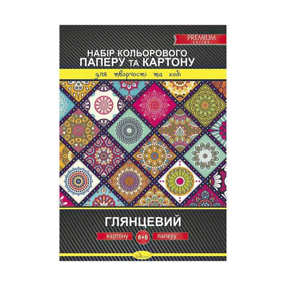 гр Набір кольорового картону та паперу А4 глянцевий КПК-А4-16 (20) односторонній 