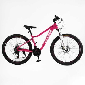 Велосипед Спортивний Corso ELYSIUM 27,5" дюймів LS-27507