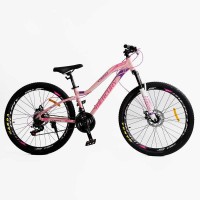 Велосипед Спортивний Corso MERCURY 26" дюймів MR-26708