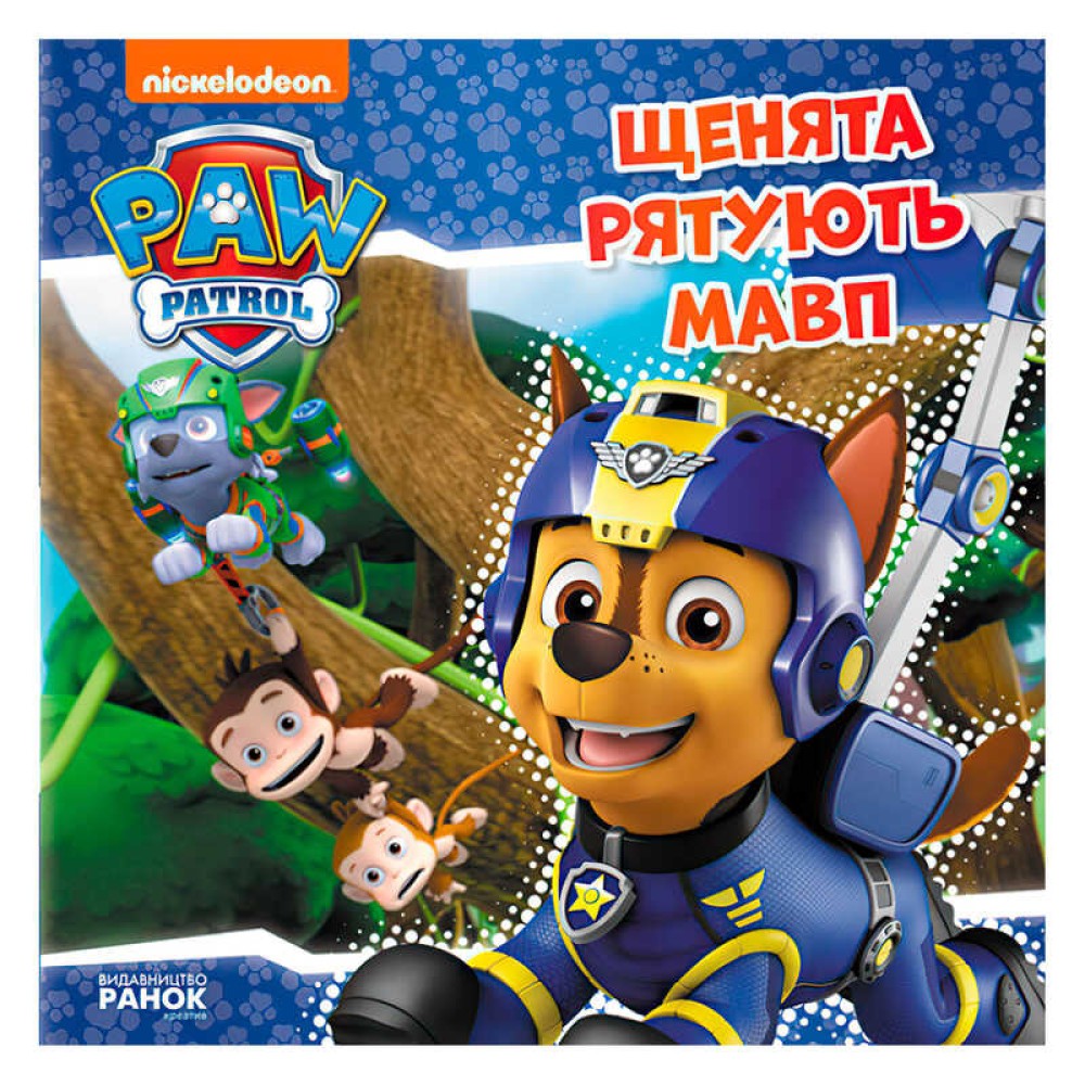гр Книга 