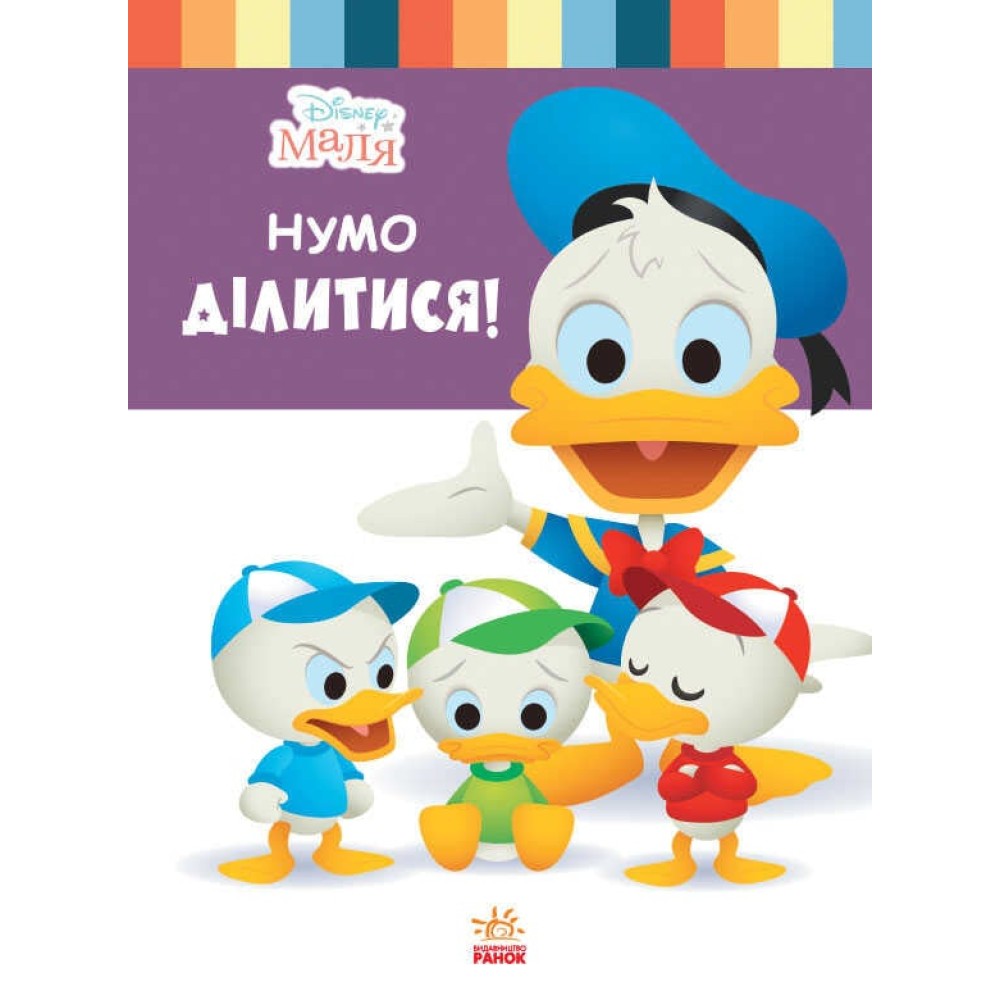 гр Книжка 
