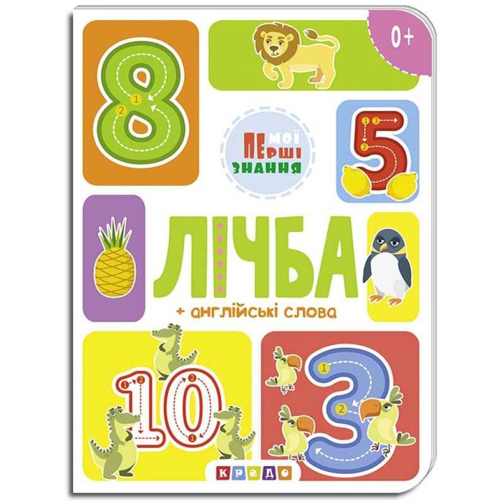 гр Книга 