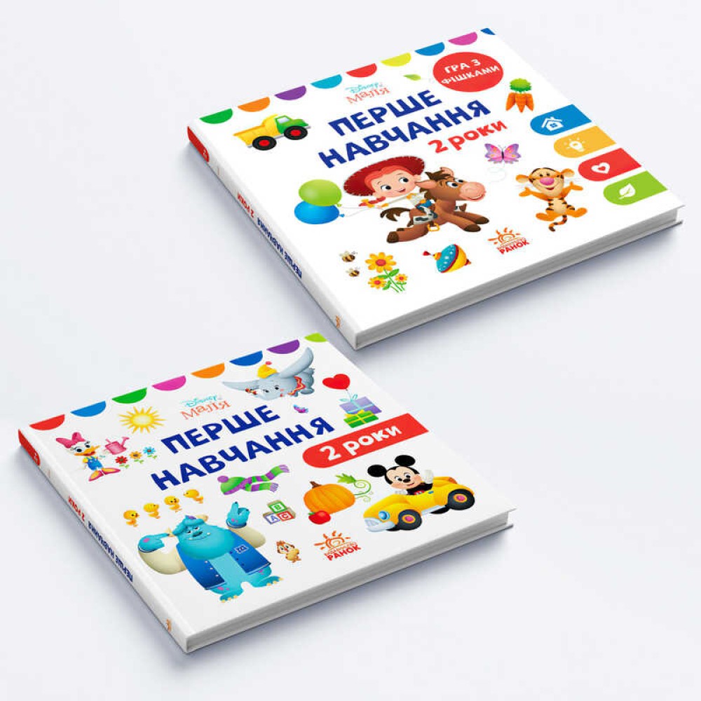 гр Книга Малюк 