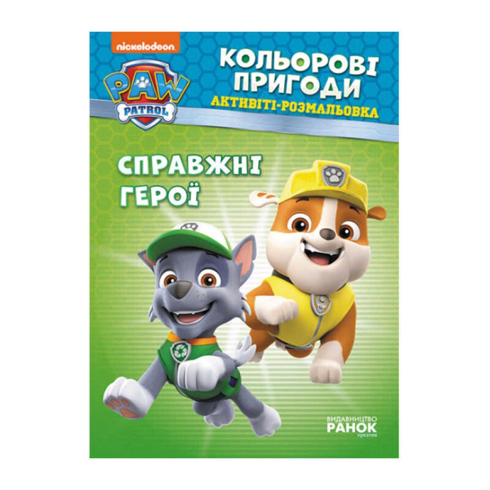 гр Книга 