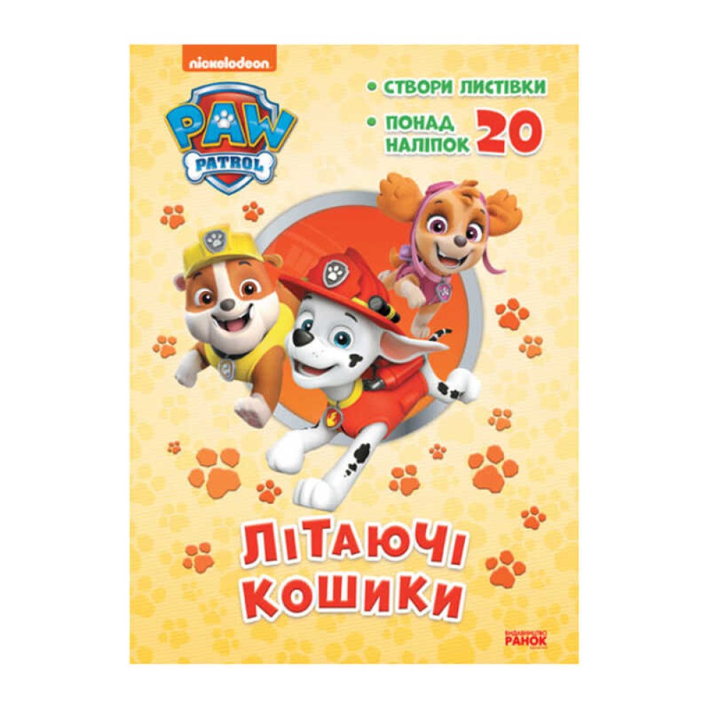 гр Книга 