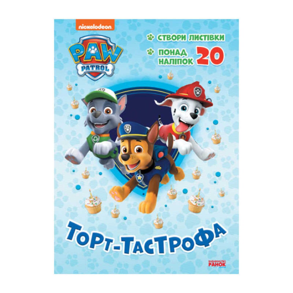 гр Книга 