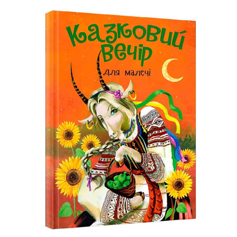гр Книга 