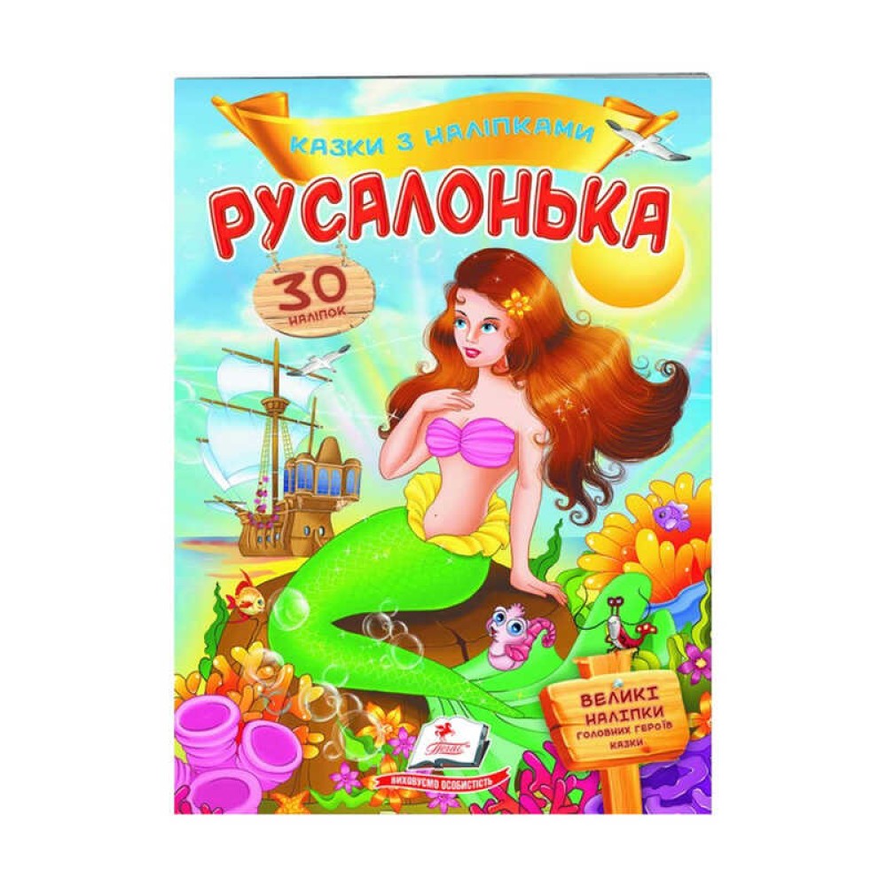 гр 