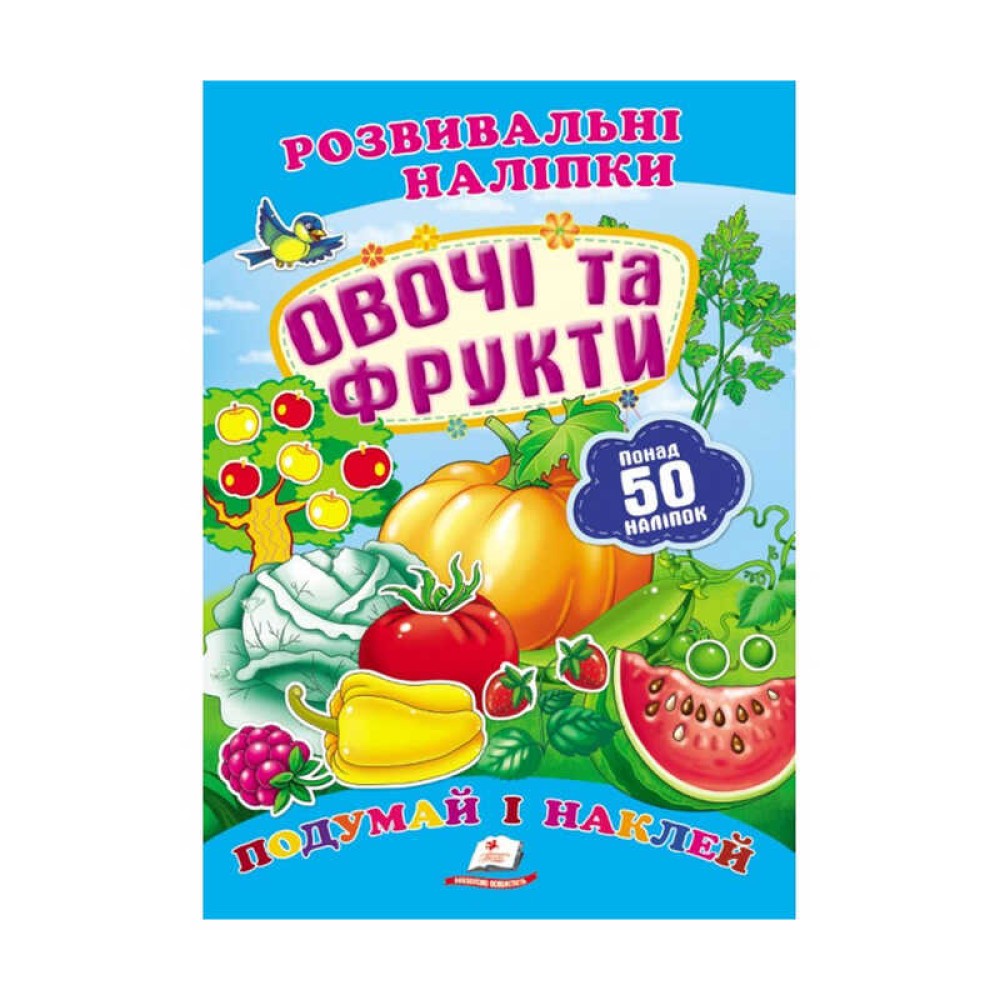 гр 