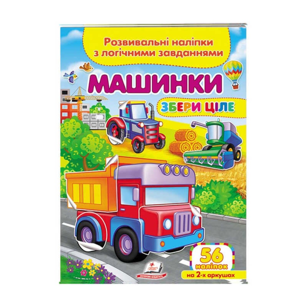 гр 