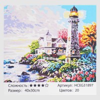 Картини за номерами HCEG 31897 (30)  "TK Group", "Будинок на березі моря", 40*30см, в коробці