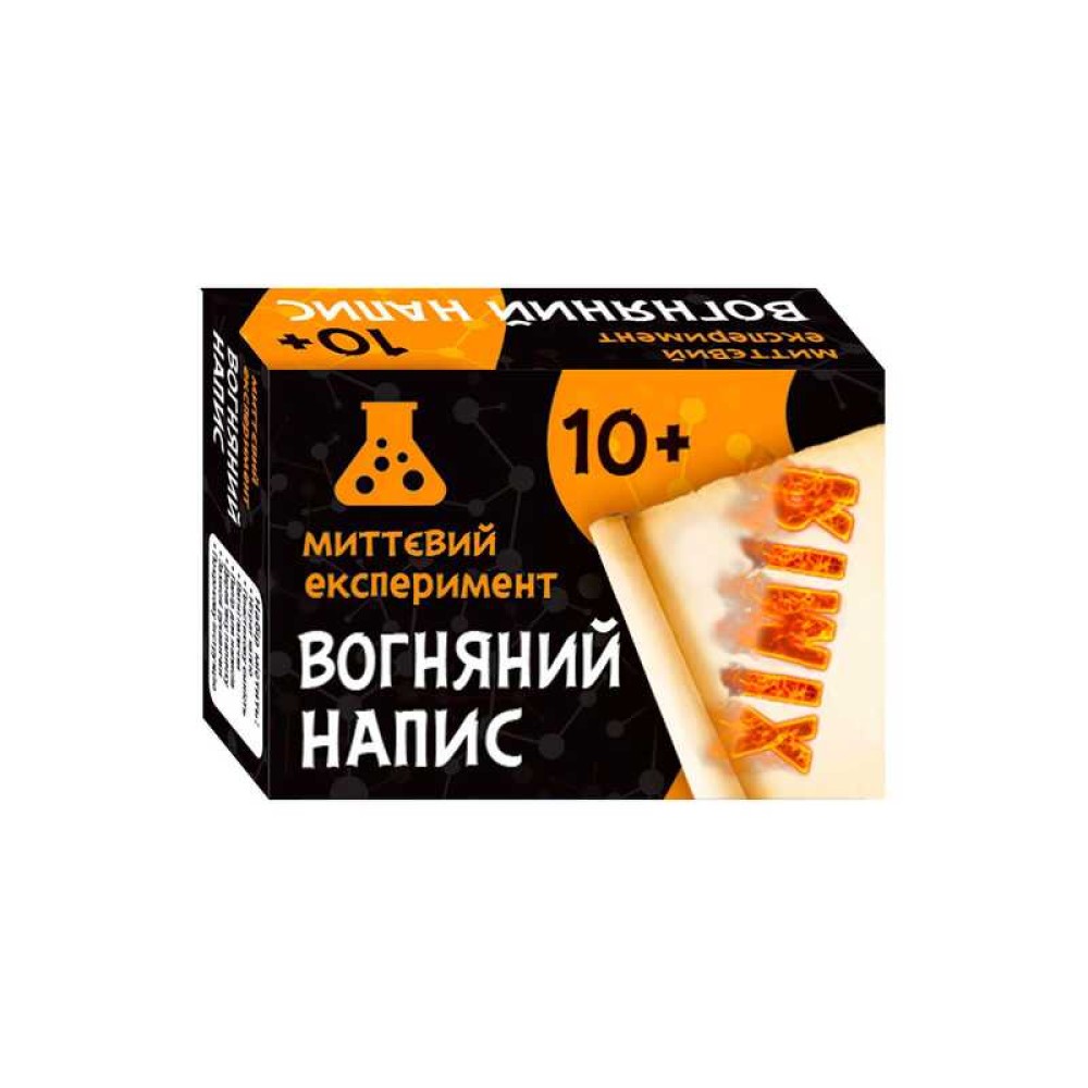 гр Наукова гра 