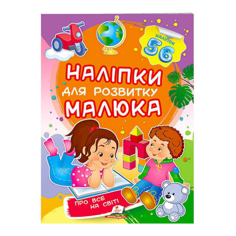 гр 
