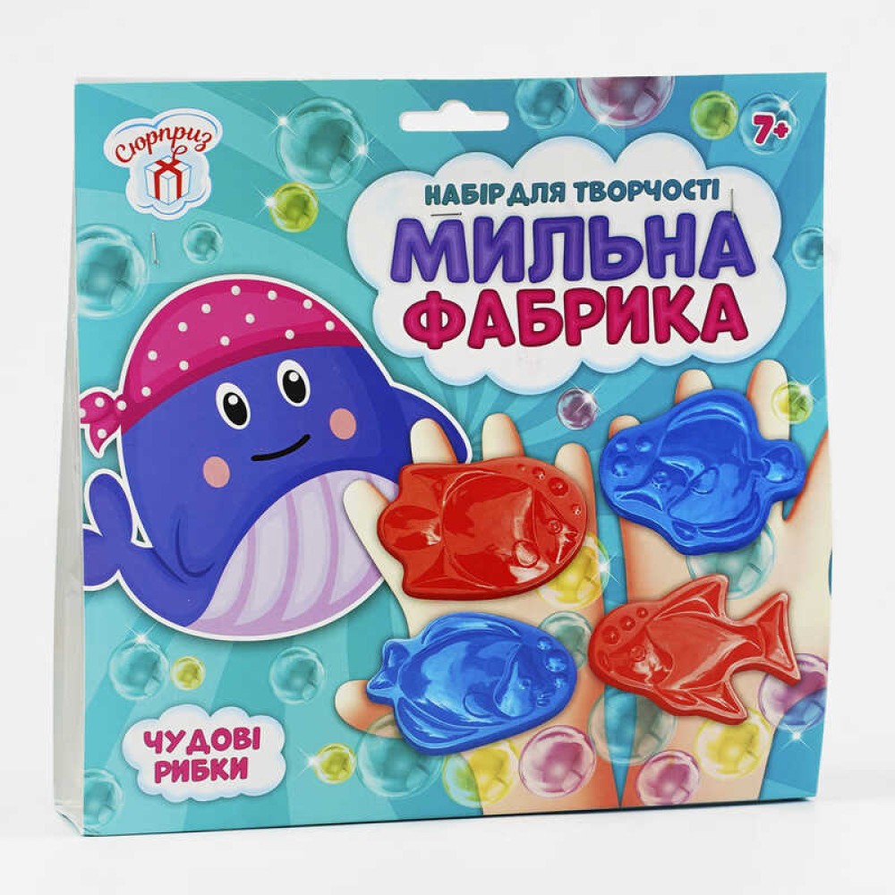 гр Мильна фабрика 