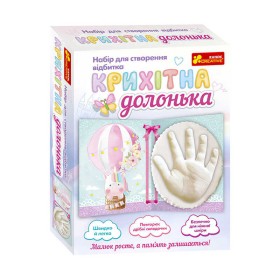 гр Набір для створення відбитка. Крихітна долонька (Єдиноріг) 15147012У / 399560 (26) "Ранок"